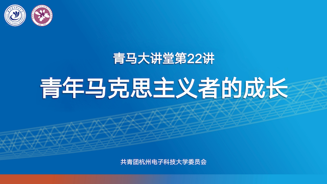 1606289700452610.png 22讲.png