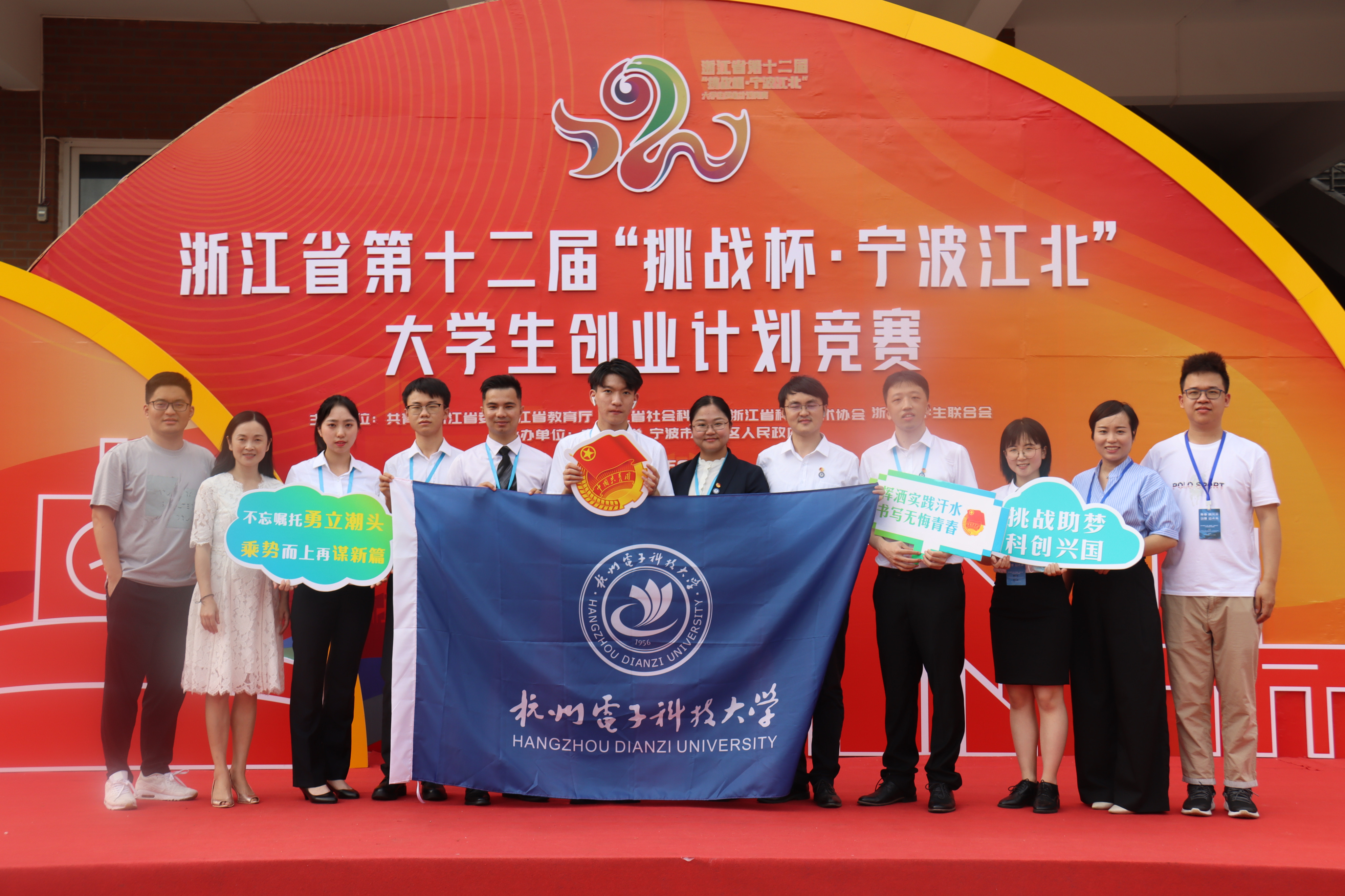 1598949160812624.jpg 1598949160812624.jpg